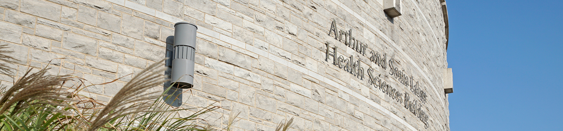 The Health Science Building
